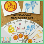 Lunar New Year Zodiac Matching Game- Chinese New Year