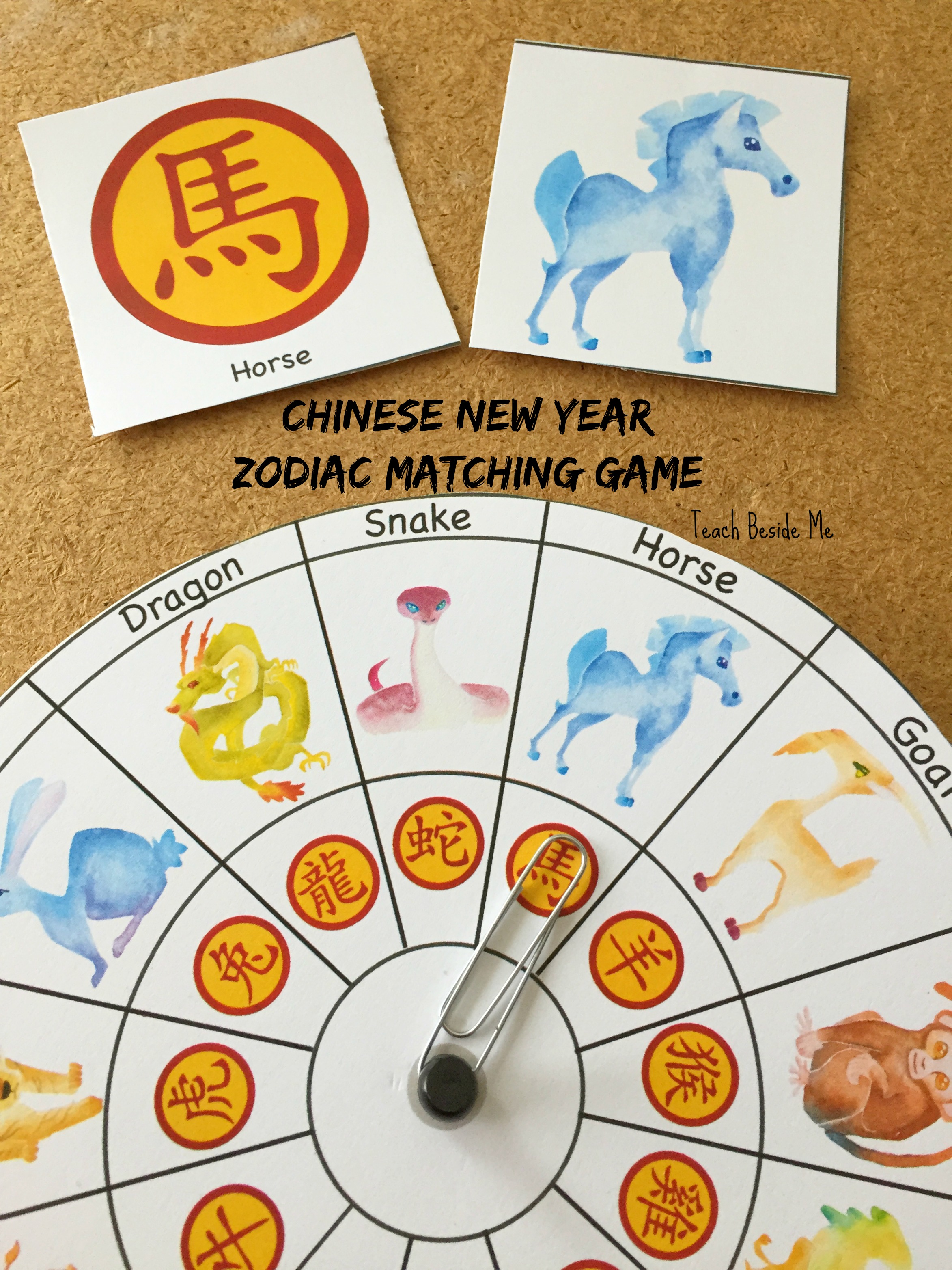 Chinese New Year Zodiac Matching Game - Teach Beside Me