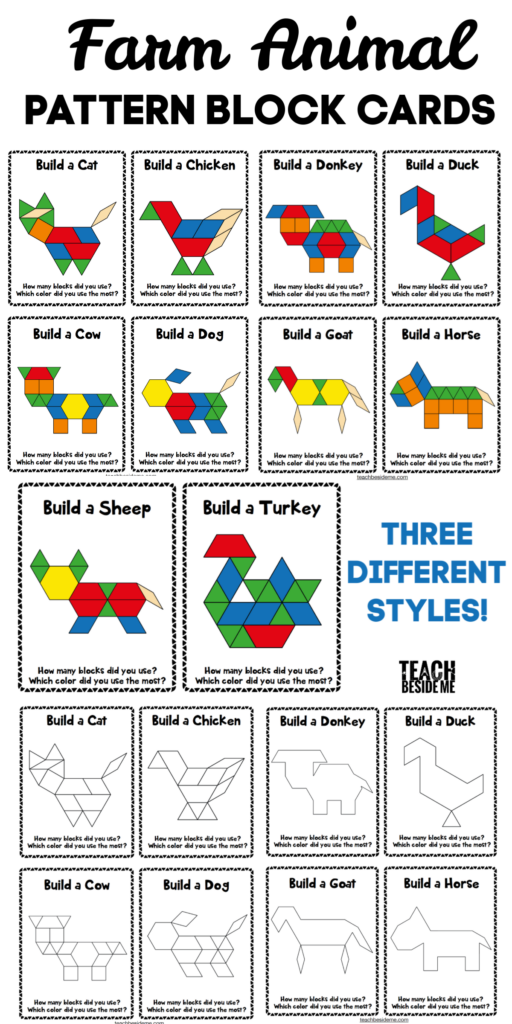 Farm Animal Pattern Block Cards - Teach Beside Me