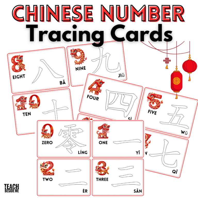chinese number tracing cards