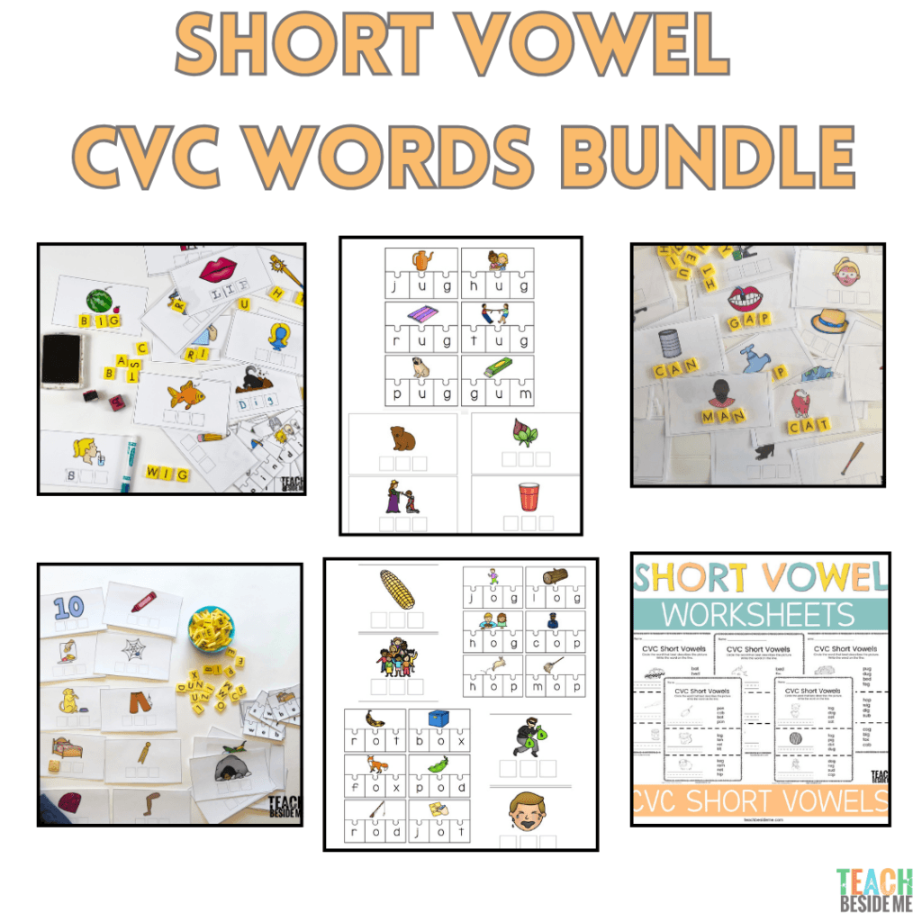 short vowel cvc bundle